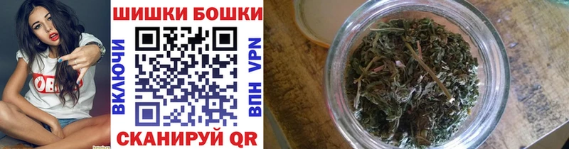 Купить наркотики Кувшиново ссылка на мегу сайт МЕФ