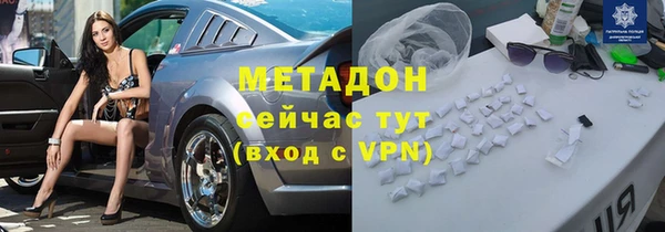 spice Новодвинск