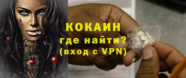 гашишное масло Нея