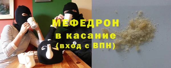 каннабис Новозыбков