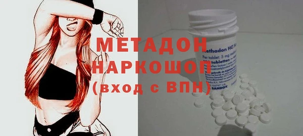 spice Новодвинск