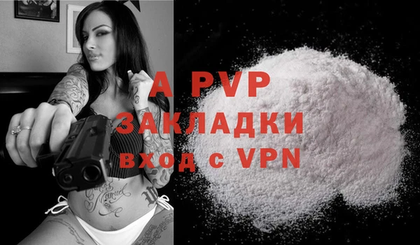 MDMA Болохово