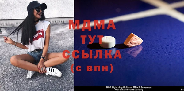 spice Новодвинск