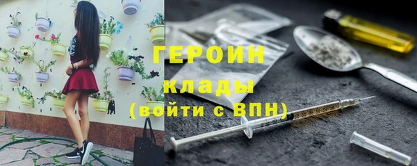 скорость Беслан