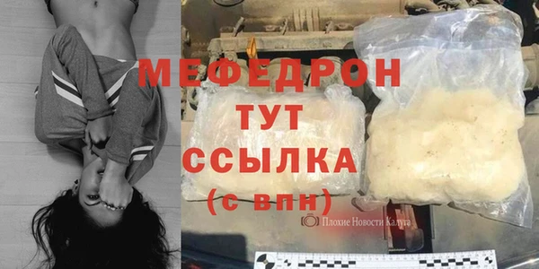 spice Новодвинск