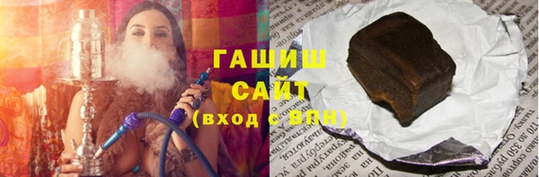 spice Новодвинск