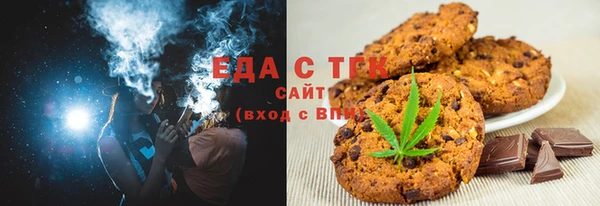 ALPHA PVP Нефтегорск