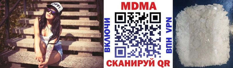 kraken ссылки  Кувшиново  MDMA VHQ 