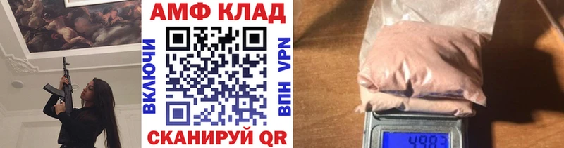 где можно купить наркотик  Кувшиново  Метамфетамин Methamphetamine 